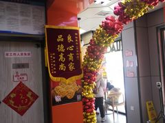 -华莱士·全鸡汉堡(五号路店)