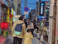 -老长春肉馆(隆礼路店)