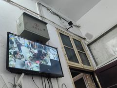 -依云煎包店