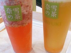 -奈雪的茶(优特汇店)