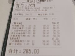 -上下九广州菜馆(锦业路店)