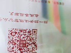 -卡漫莫尼蛋糕(私人定制店)