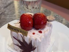 -蜜思琪蛋糕(民生路店)