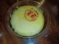 -嘉华鲜花饼·现烤(昆明老街店)