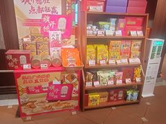 -点都德(聚福楼店)