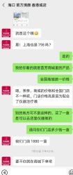 -苗方清颜祛痘·皮肤管理