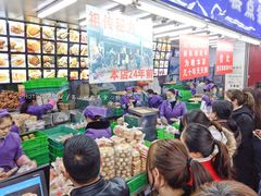 -宫廷糕点铺