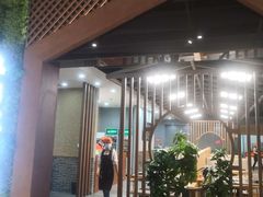门面-大自然醉鹅·铁锅火焰鹅(上海联洋店)