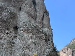 -雁荡山风景名胜区