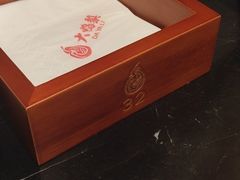 -大鸭梨烤鸭(甘家口店)