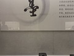 -宣城市博物馆