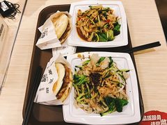 -魏家凉皮(兵马俑店)