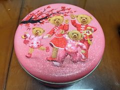 -珍妮曲奇聪明小熊(尖沙咀店)