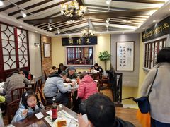 大堂-鲜得来排骨年糕(云南南路店)