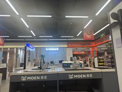 -百安居装修建材卖场(南山店)