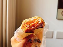 -李小老烧饼(常营民族家园店)