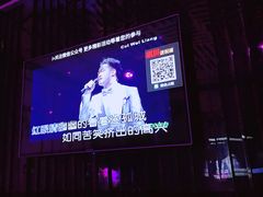 -尚橙歌坊主题式KTV(恒大商业广场店)