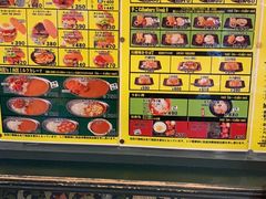 -幸运小丑汉堡(Bay Area本店)