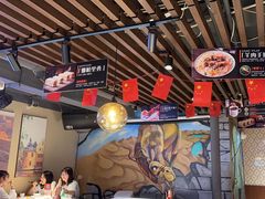 -西域阿里马新疆菜·清真(桂花路店)