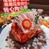 杭州新开！get首尔同款美味！韩料都这么做！