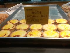 -鲍师傅糕点(江苏路店)