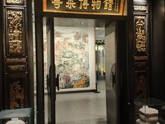 -广州酒家(文昌总店)