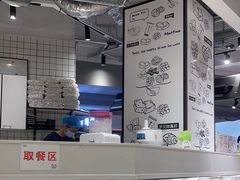 -鲜芋仙(南开大悦城店)
