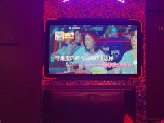 -星聚会KTV(苏州信投大厦店)