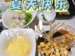 -海底捞火锅(万达广场店)
