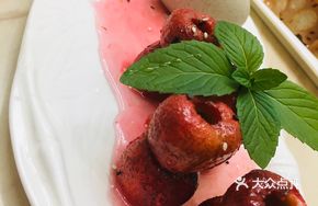 Hawthorn Cold Dish
