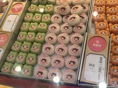 -稻香村(观前街店)