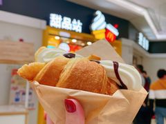 心冻角-麦当劳(民盈·国贸城店)