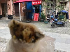 -殷姐糯米包油条