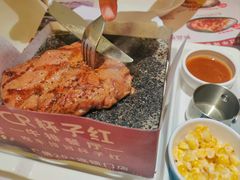 -杯子红牛排(创意产业园店)