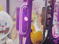 -真快活Coohoo Max(银泰创意城店)
