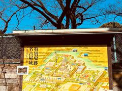 -名古屋城