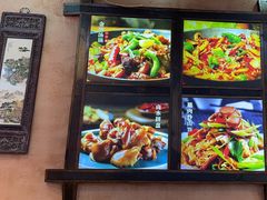 -富正毅三下锅连锁(三店)