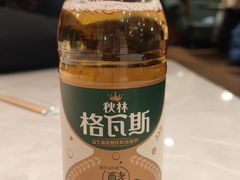 -华竹饭店(中央大街店)