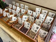 -通透堂中医·精准推拿(旗舰店)