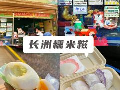 -官也街