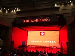 -北京喜剧院