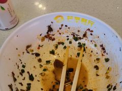 -李叁面馆(妇幼店)