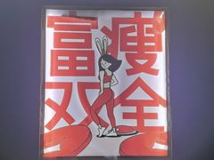 -泓0871臻选云南菜·味庄