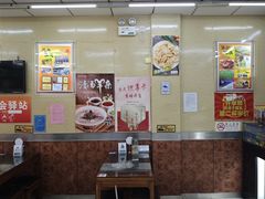 -庆丰包子铺(大红罗厂店)