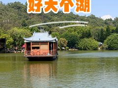 -珠海圆明新园