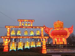 -洛阳市隋唐城遗址植物园