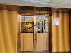 -宜必思酒店(北京什刹海鼓楼大街地铁站店)