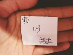 峰润大眼酒楼-大眼锅贴水饺(河东店)