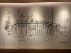 -星巴克臻选(金桥国际店)