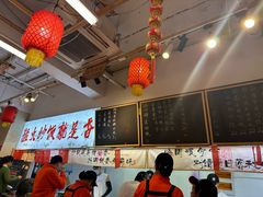 -扬二春炒饭(国庆路总店)